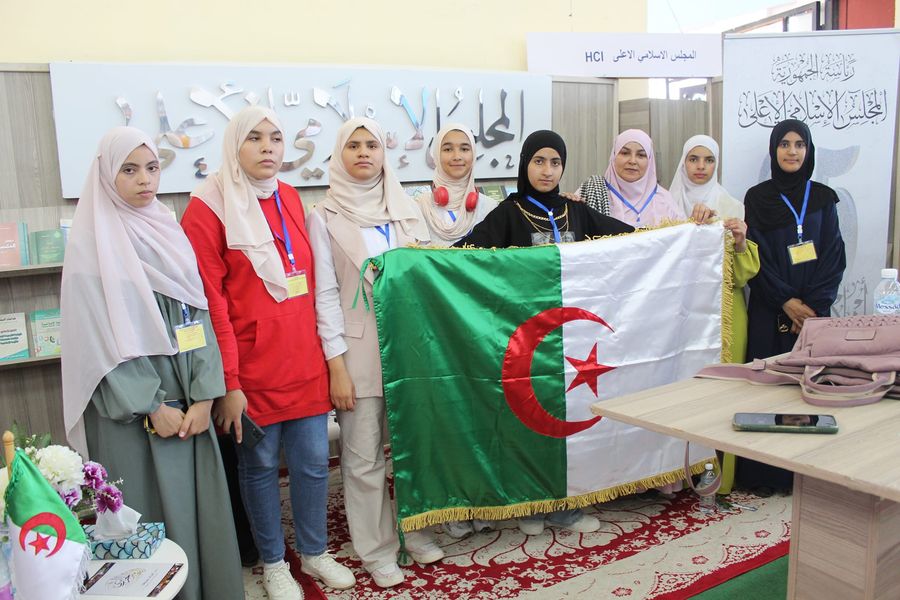 صالون الجزائر الدولي للكتاب