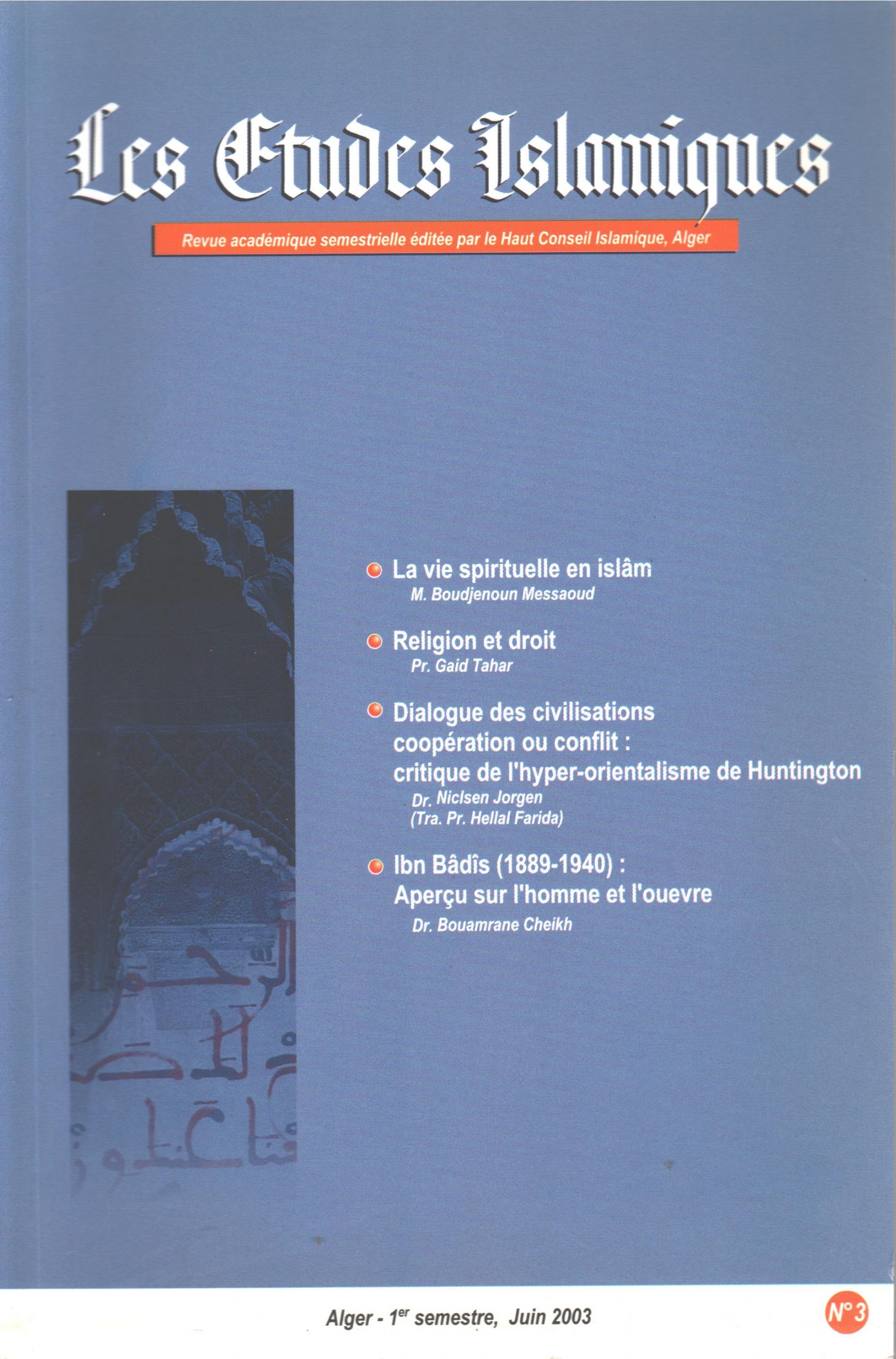 Les Etudes Islamiques N° 3