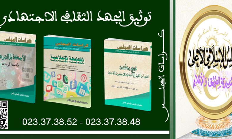 كراسات