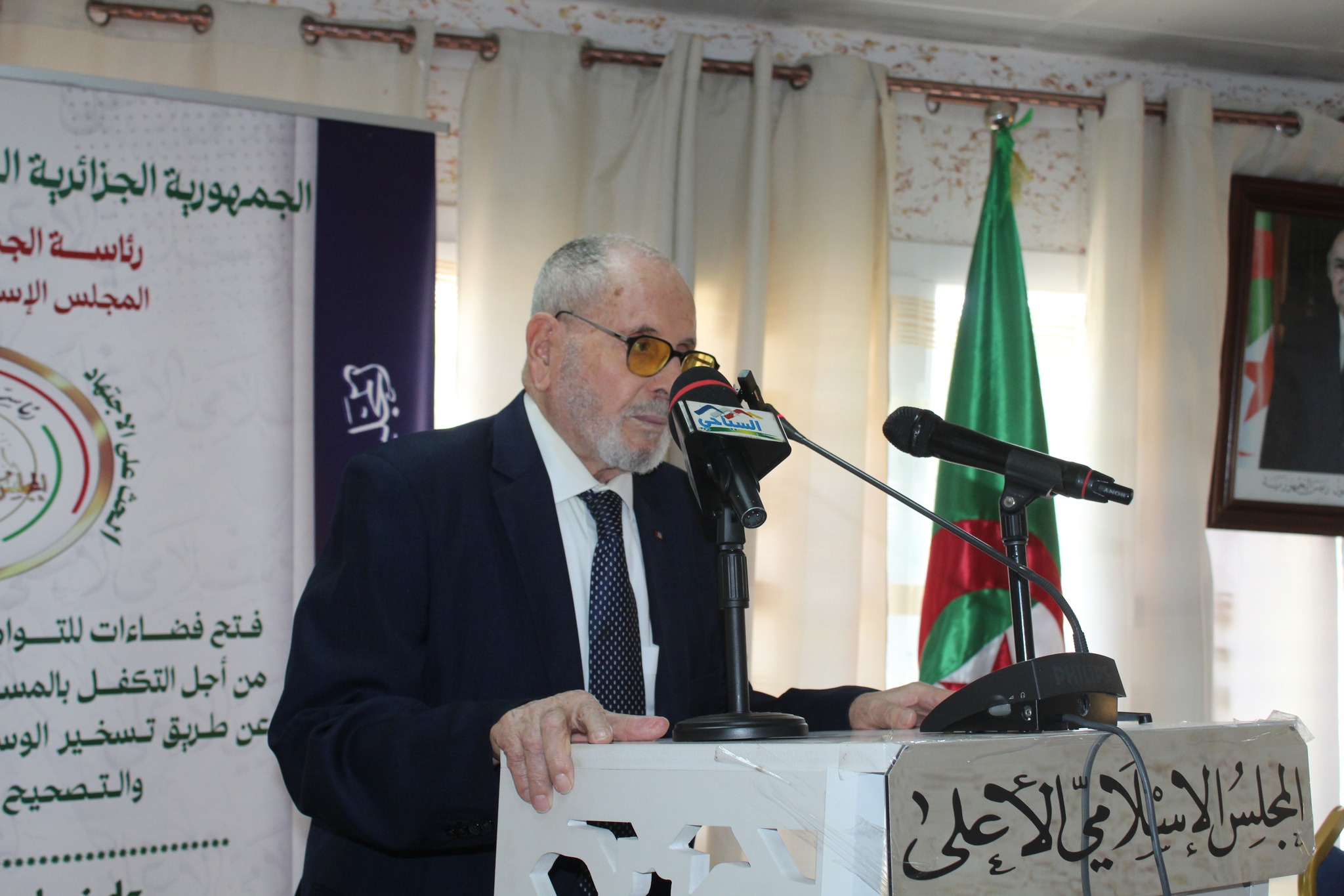 نــدوة وطنية