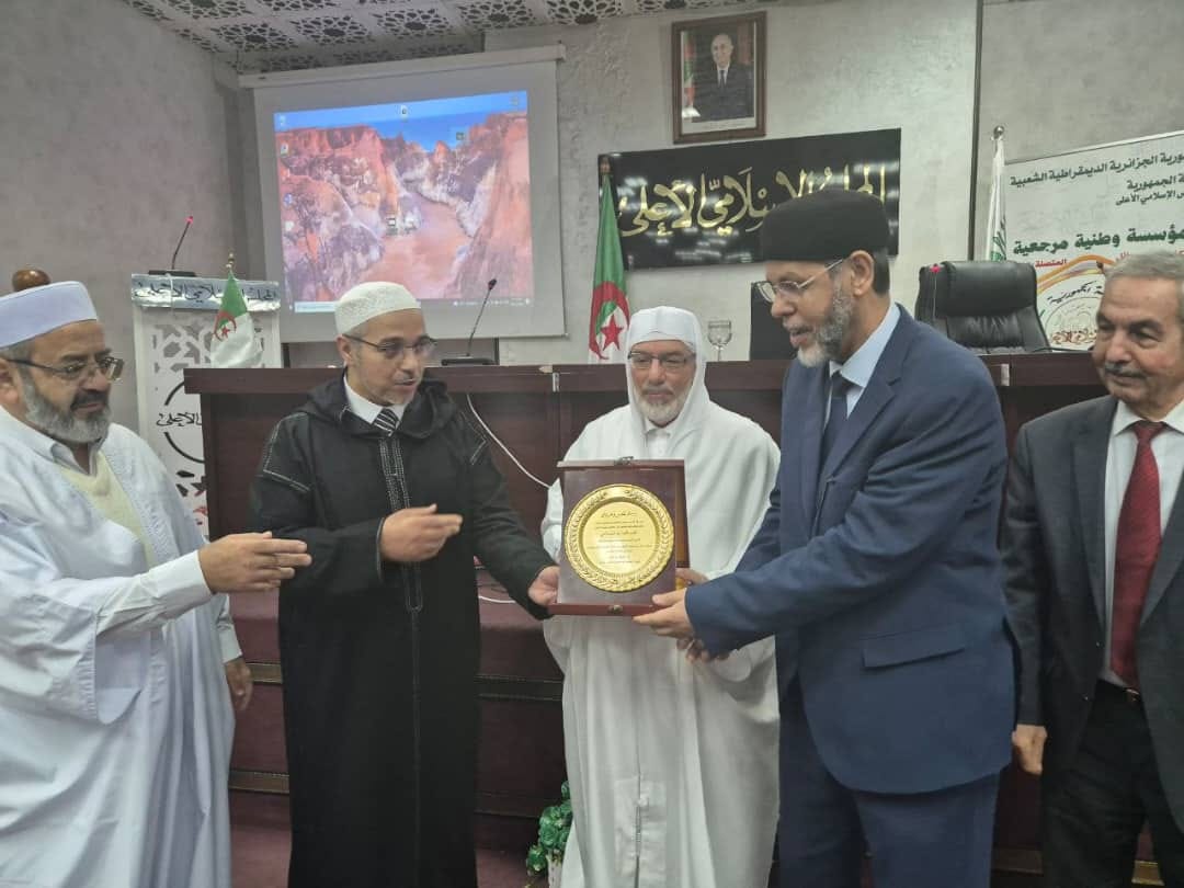 ندوة فكرية بعنوان المعجم التاريخي للغة العربية، المسيرة،التحديات,…  ماذا بعد المعجم؟