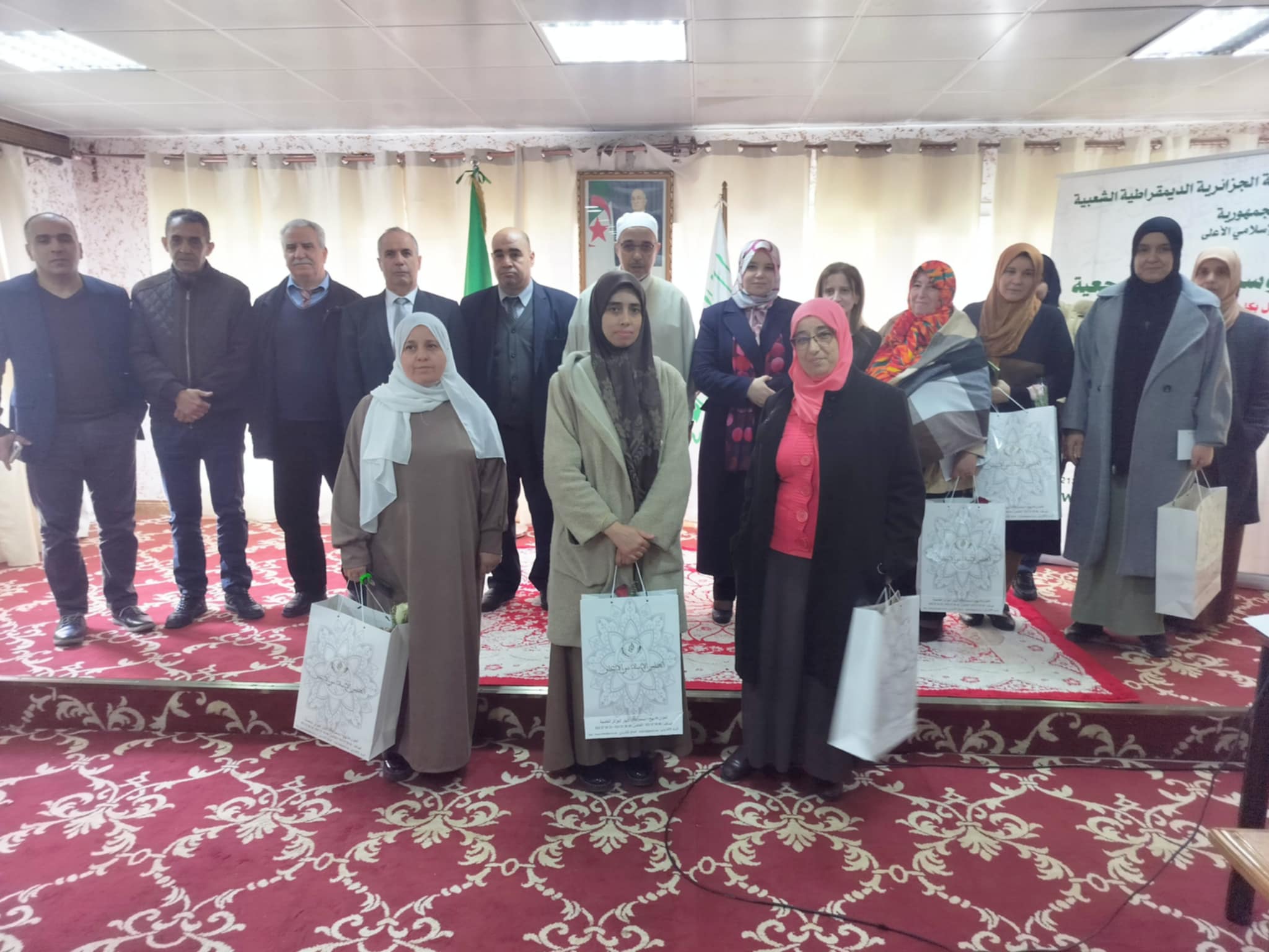 اليوم العالمي للمرأة