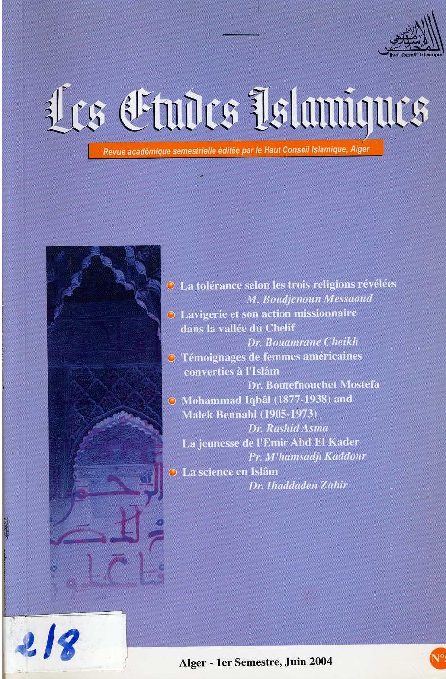 Les Etudes Islamiques N°05