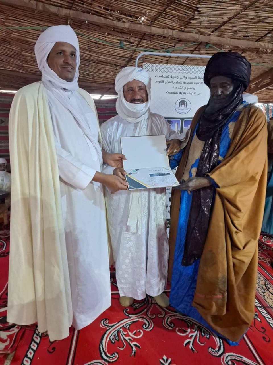 الشيخ عبد الله الرقاني يشارك في ملتقى الزاوية الكنتية بتمنراست بمحاضرة عن “التزكية الإسلامية”
