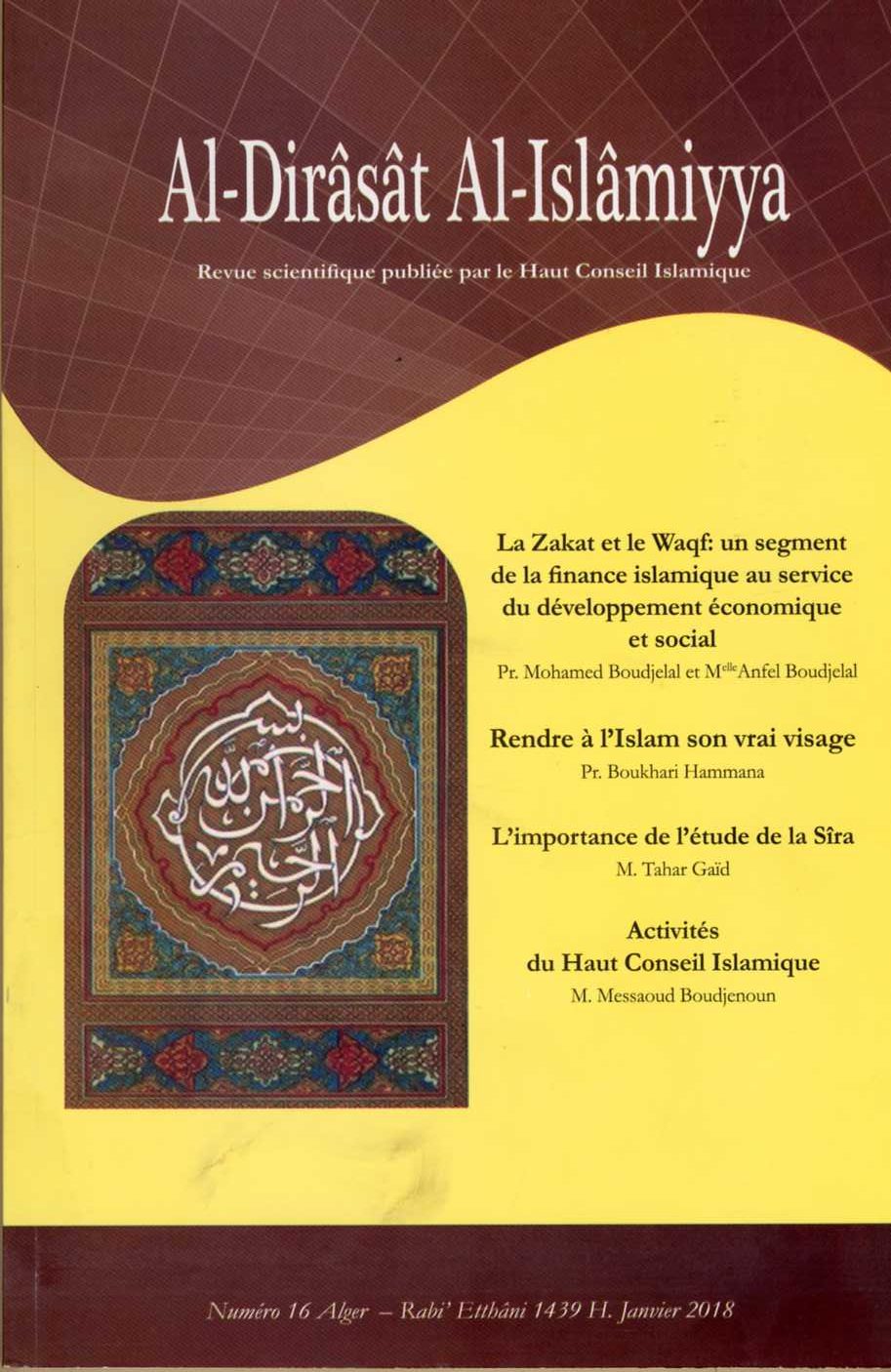 Al-Dirâsât Al-Islâmiyya N°16