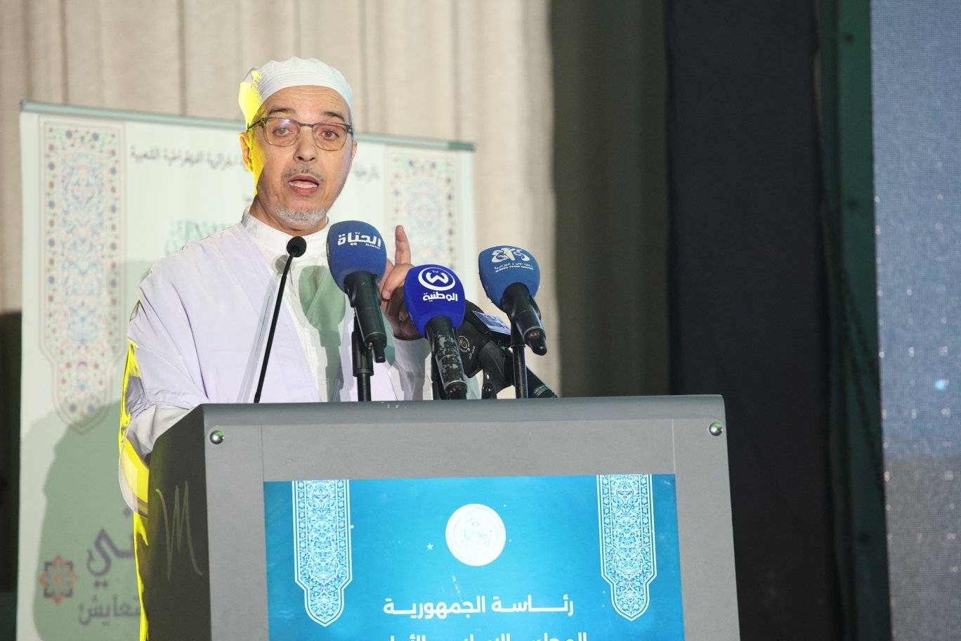 كلمة الاعلان الرسمي عن انطلاق أشغال الملتقى الدولي “التعارف الانساني وأثره في ارساء العلاقات وتحقيق التعايش”