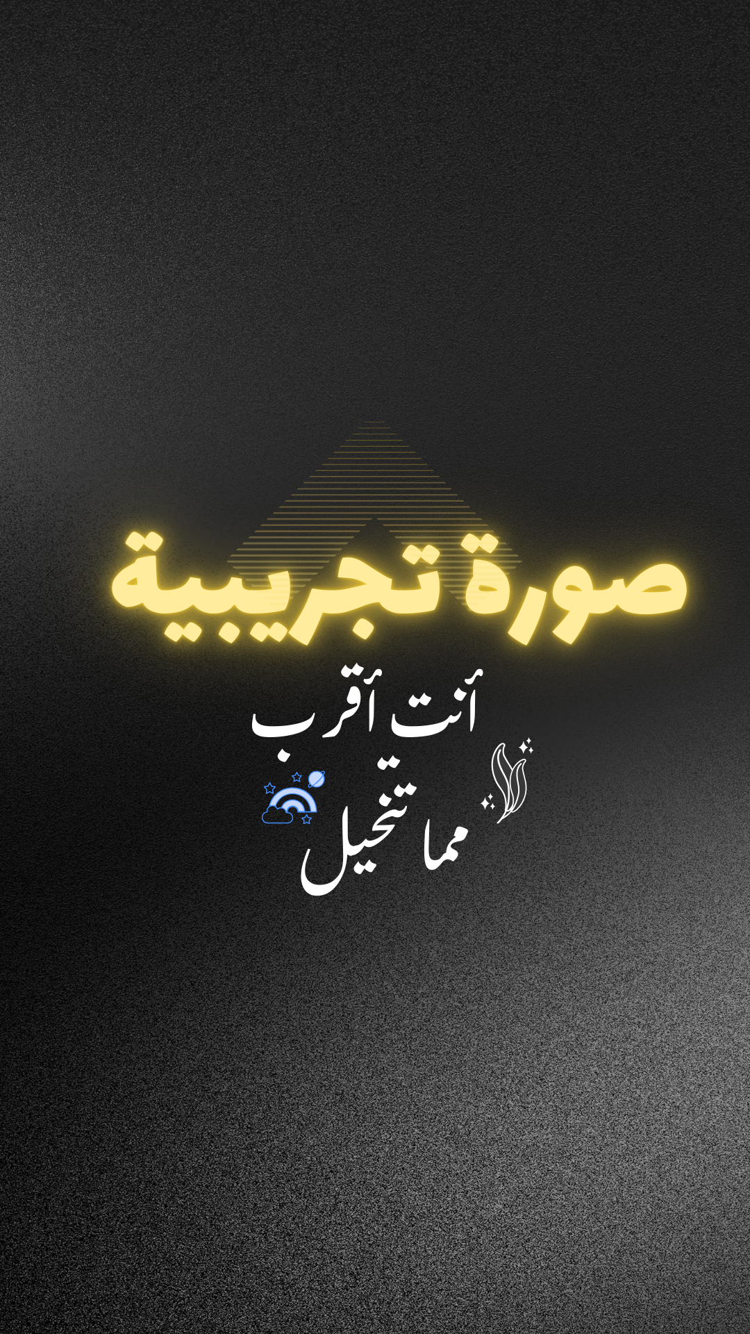 كتب ومصنفات الدكتور عبد القادر بوعرفة تجريبي