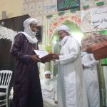 أحمد بن مالك2