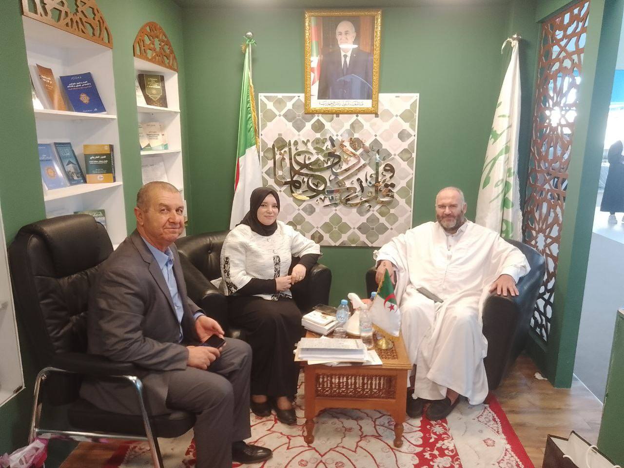 يوم تفاعلي من تنشيط الأستاذة قطوش