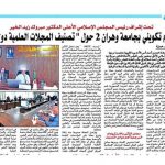 595882606_122135334134968567_288837692902183380_n.jfif