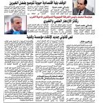 595916977_122135333924968567_396674080391134379_n.jfif