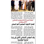 596104134_122135333990968567_8224207459035606499_n.jfif