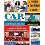 596289816_122135333864968567_1222307710811636837_n.jfif