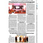 597382892_122135333894968567_4086731007468453167_n.jfif