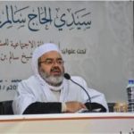 607551910_122138983004968567_7358192078208647042_n.jfif