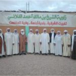 606315116_122138505350968567_219317802158204280_n.jfif