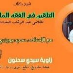 606423436_122138513870968567_4660534731976216434_n.jfif