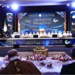 615334806_122141135654968567_4989933596334074762_n.jfif