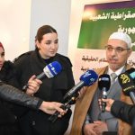 615881679_850708071119693_2316324075451593266_n