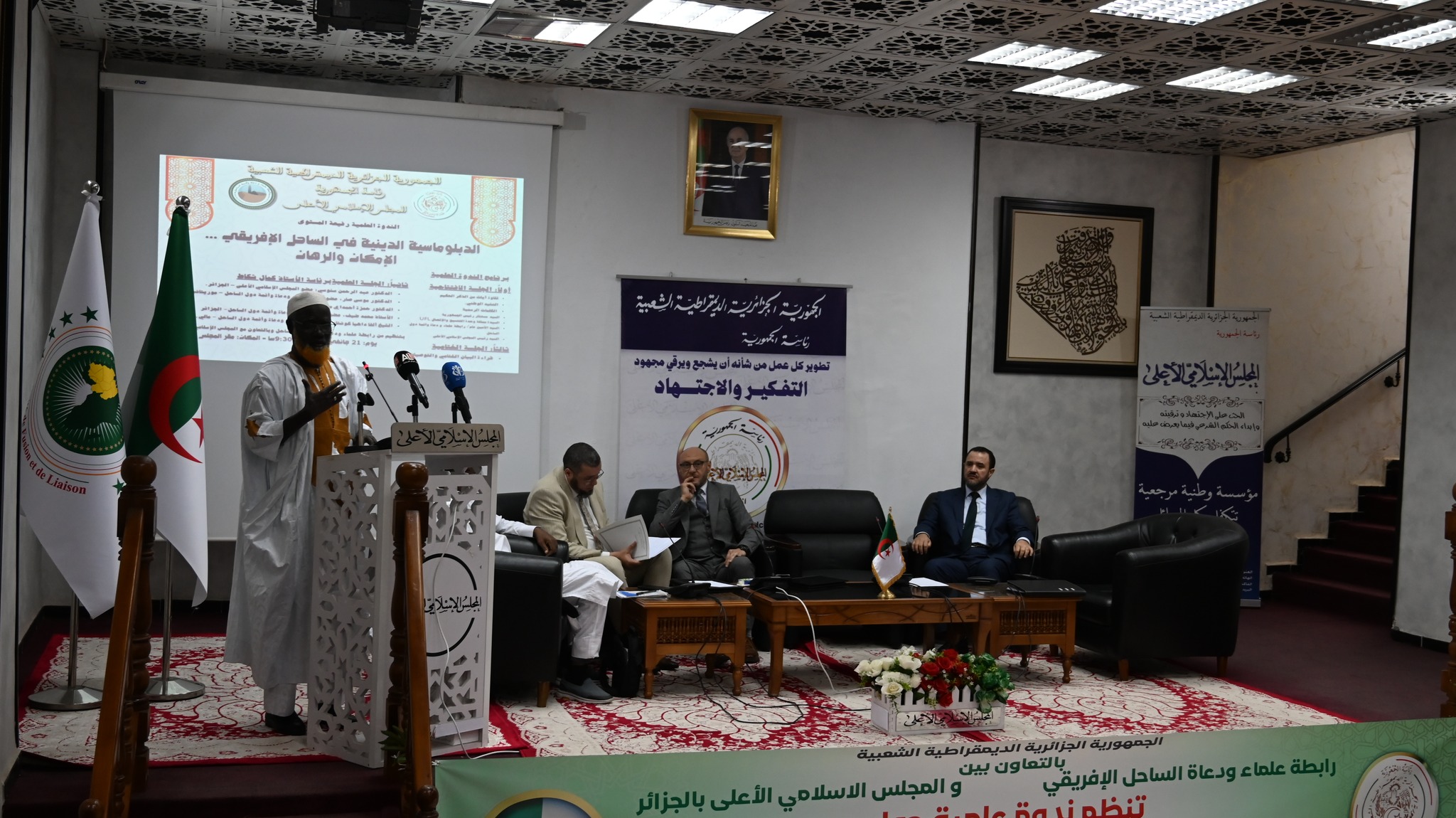 616033892_850450431145457_7280156022794574822_n