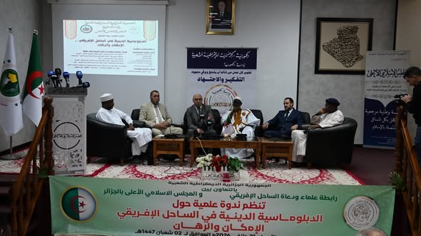 616036069_850449897812177_4205634421795972996_n