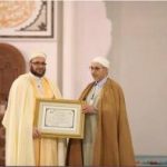 616457608_122141592338968567_6637279321908882798_n.jfif