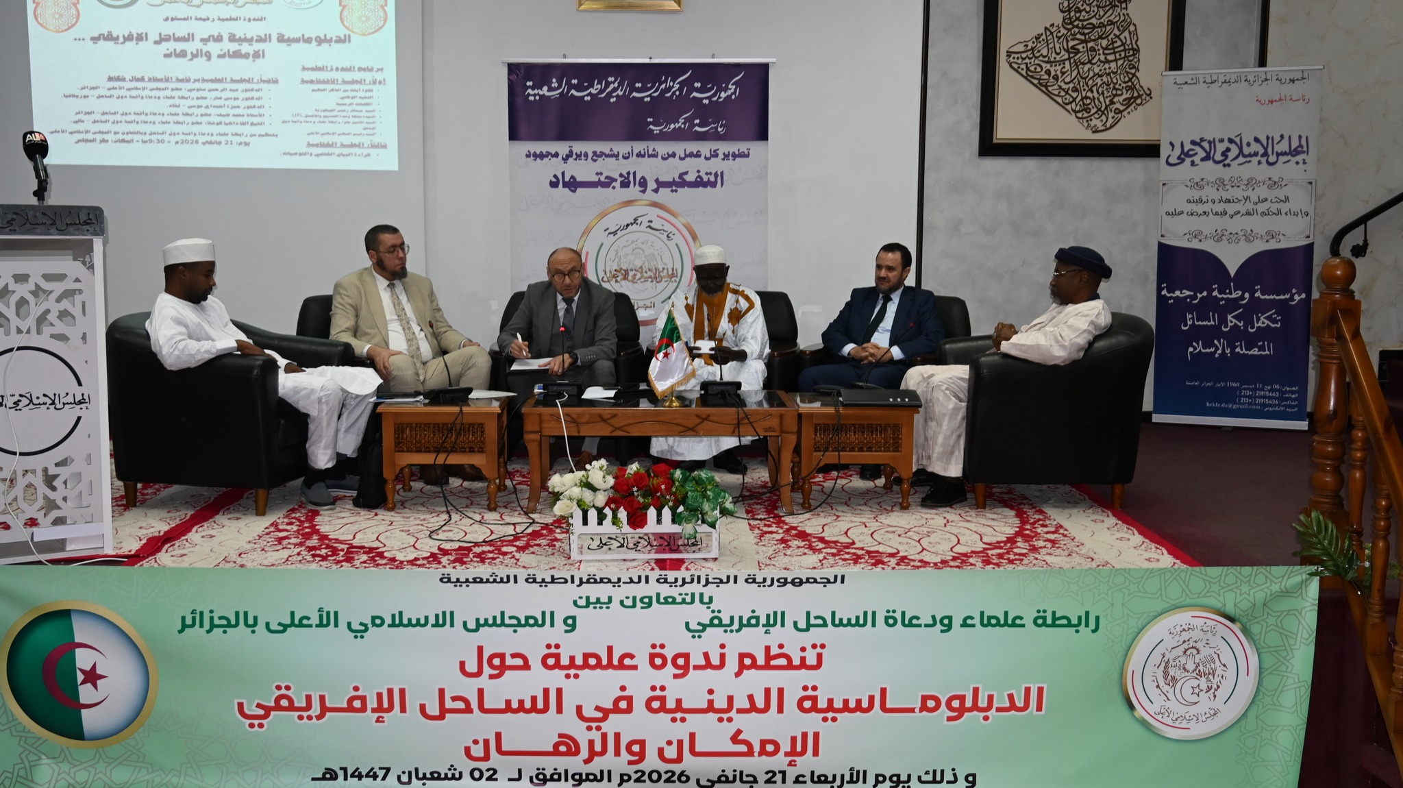 616667133_850450714478762_233184300096522210_n