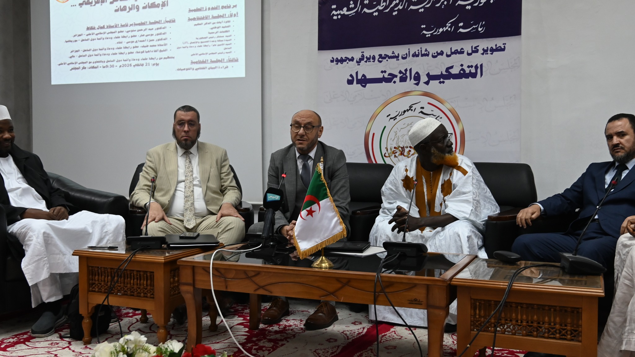 616690341_850449751145525_1978207918660063321_n (1)