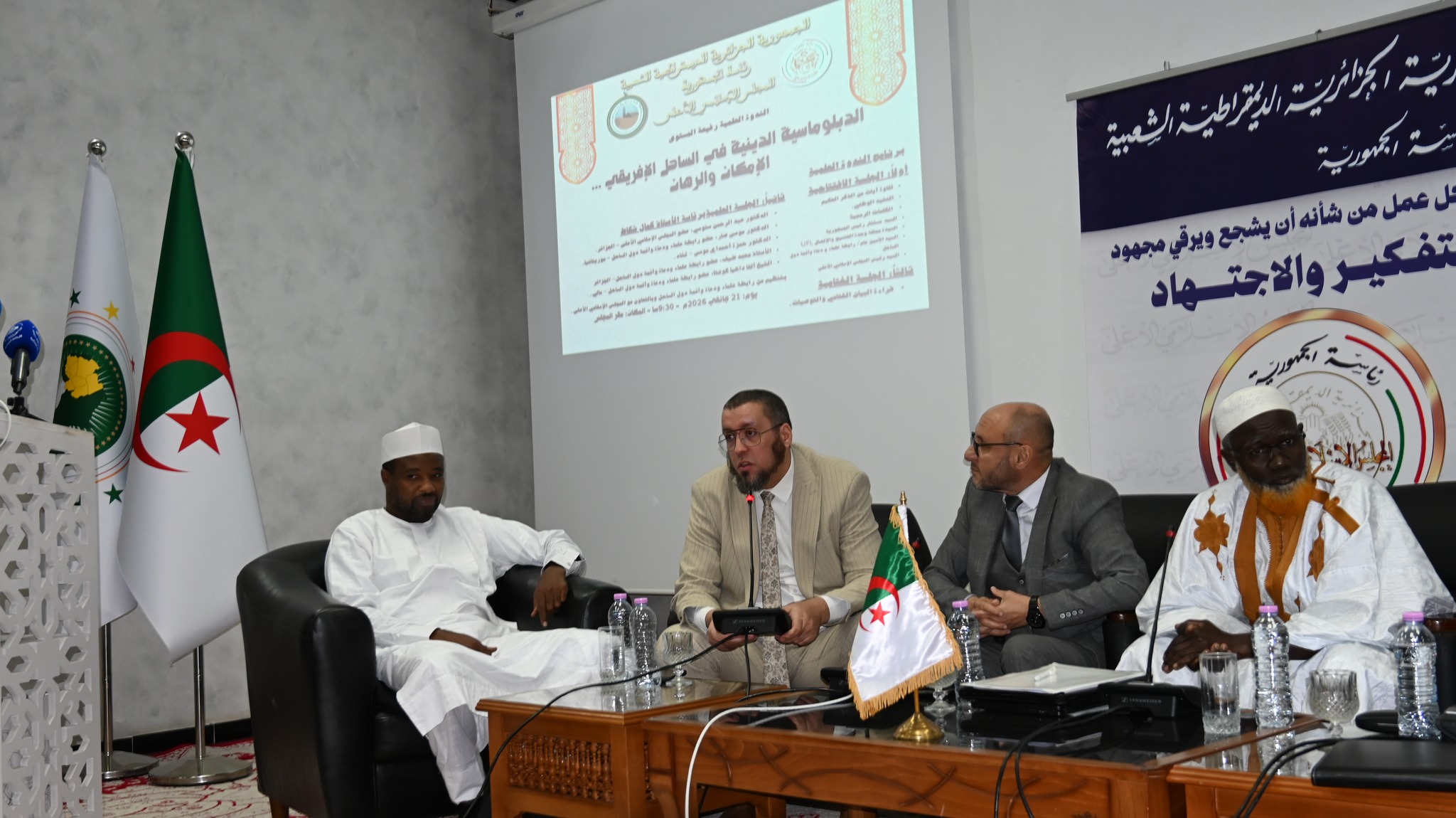 617073004_850450917812075_3616116841298012027_n