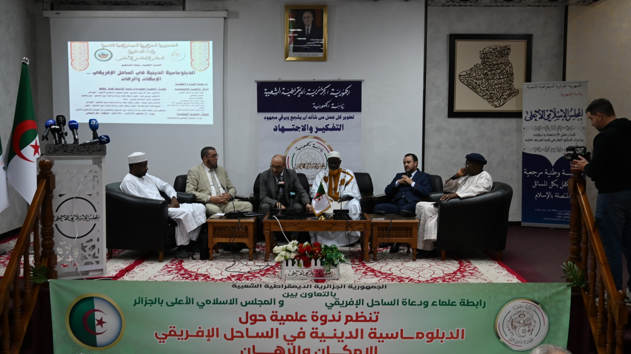 618358848_850449867812180_1122090346912468464_n