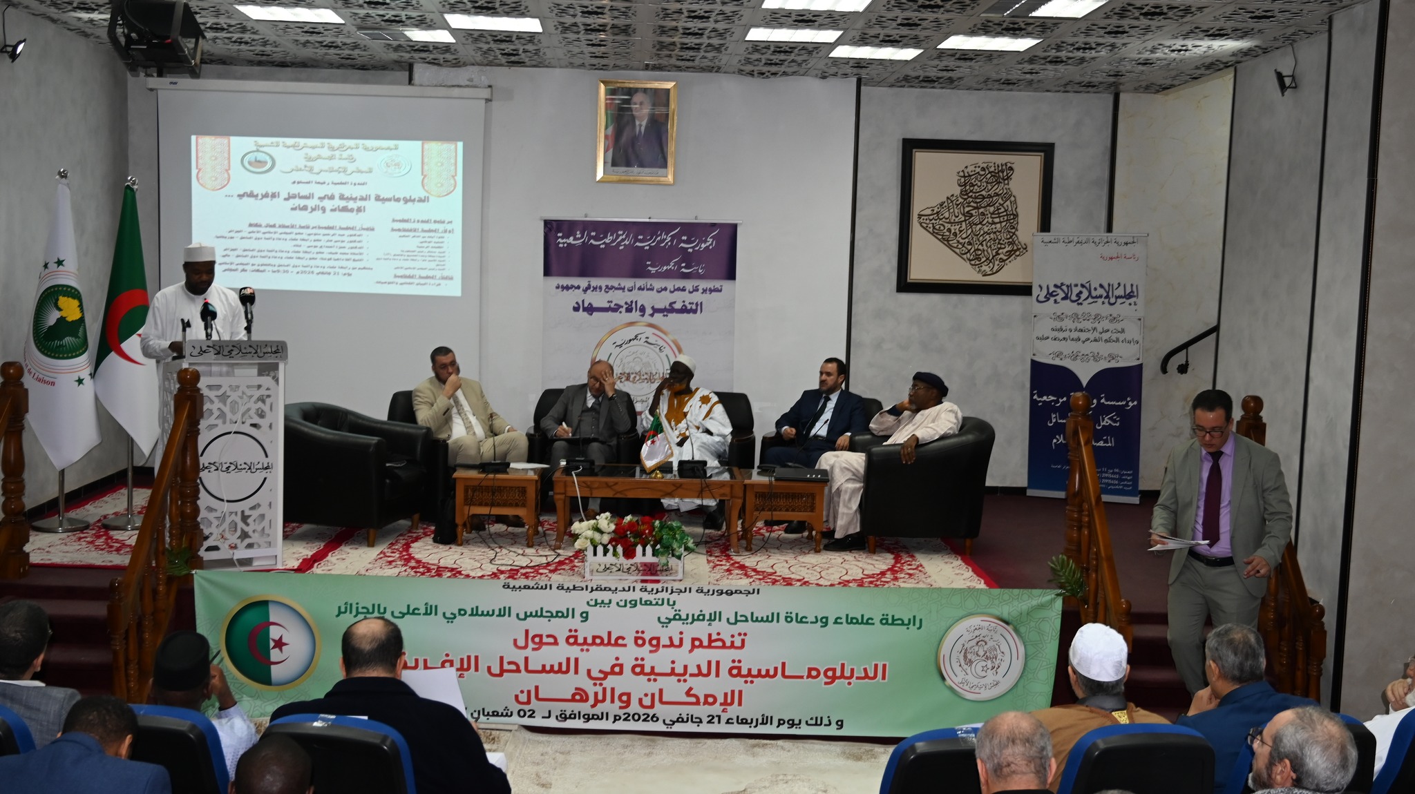 618630975_850450937812073_1366915416986785190_n