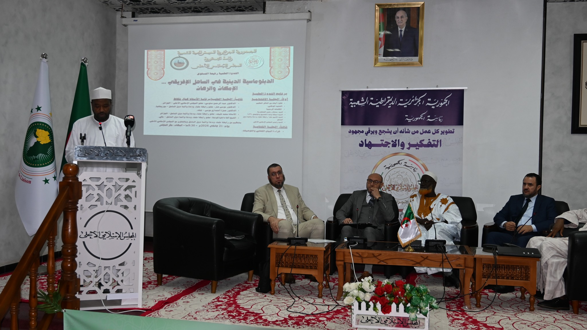 618761444_850450747812092_6329435193546055056_n