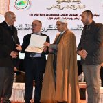 619285436_122143056068968567_4039130363496783149_n