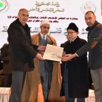 619442350_122143055858968567_1028718837902678437_n