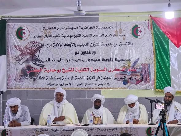 622205725_122143877432968567_88177427626173438_n