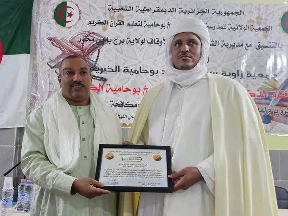 626007026_122144177774968567_1473835452351533450_n