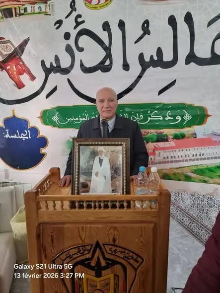 المشاركة في تكريم ساعد بنية بزاوية سيدي حسن ببلدية غيلاسة
