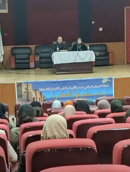 الدكتورة زوبيدة إقروفة تؤطر بـ “بجاية” أمسية تحضيرية لرمضان لفائدة معلمات محو الأمية أشرفت الأستاذة الدكتورة زوبيدة أقروفة وكذا على لقاء علمي مفتوح لطالبات الإقامة الجامعية (المشتلة) ببجاي