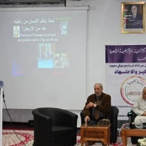 642416146_122147563772968567_6237524202456700516_n