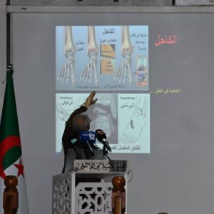 642819092_122147563952968567_1563618121032449829_n