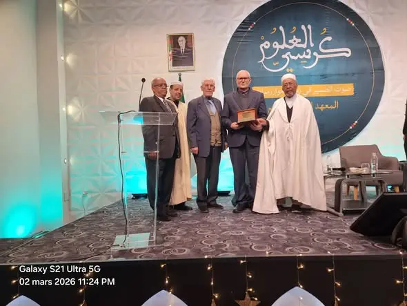 القاء فضيلة الأستاذ الدكتور سعيد بويزري محاضرة علمية بعنوان: “الوقف الاستثماري: المقصد الحضاري ومتطلبات الحوكمة المعاصر”