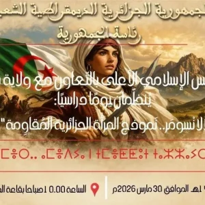 657910113_122152201436968567_6827487938623119174_n