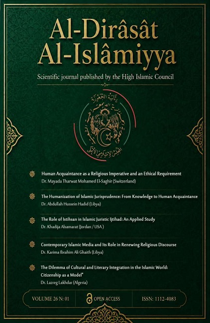 Al-Dirâsât Al-Islâmiyya Volume 26 N° 01