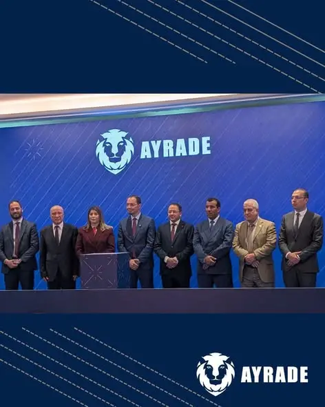 مشاركة البروفيسور محمد بوجلال في فعالية إدراج شركة Ayrade ببورصة الجزائر