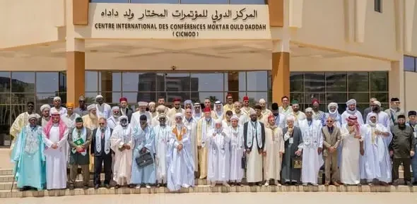 الأستاذ الدكتور مصطفى باجو يشارك في مؤتمر دولي بالعاصمة الموريتانية نواكشوط