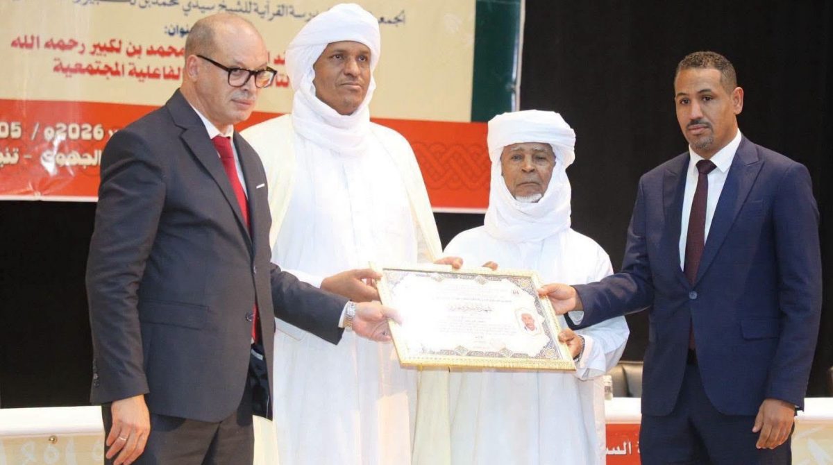 الشيخ مولاي عبد الله الرقاني في الملتقى الوطني 24 أدرار